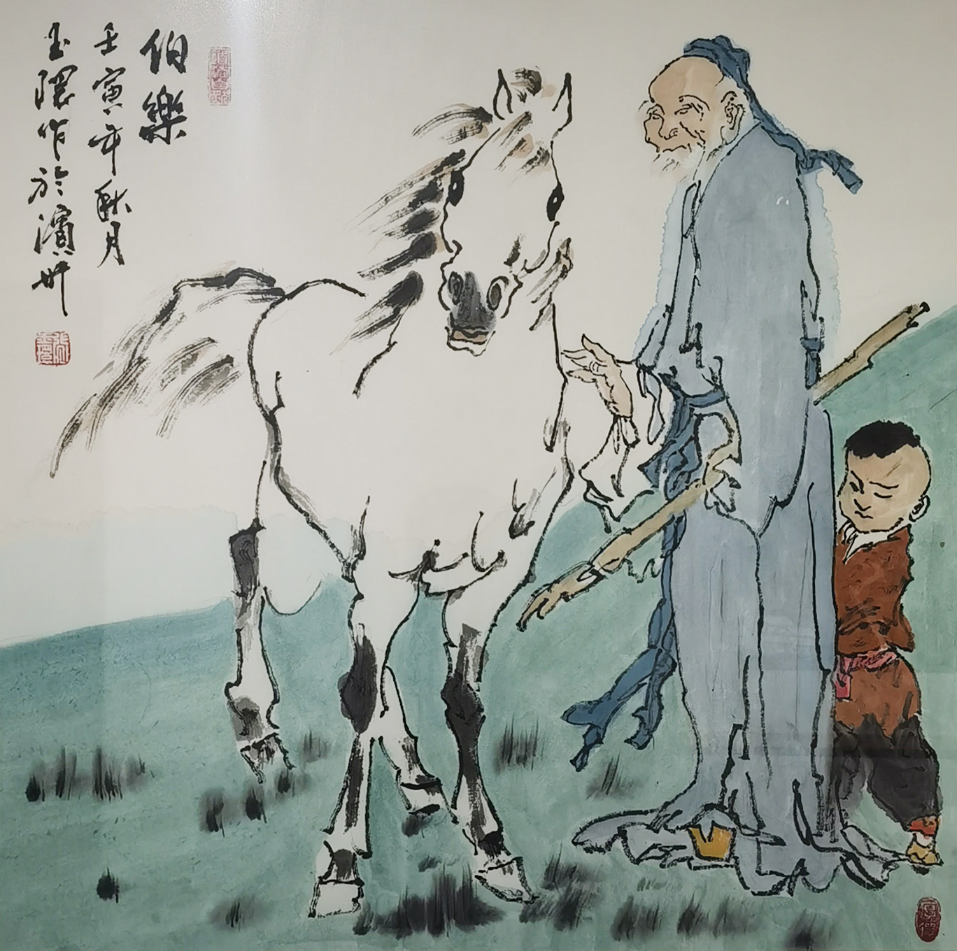 张玉环 (6)